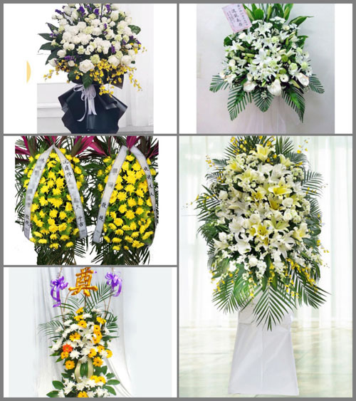 福建泉州鲤城区常泰街道仙塘社区白事花篮预定
